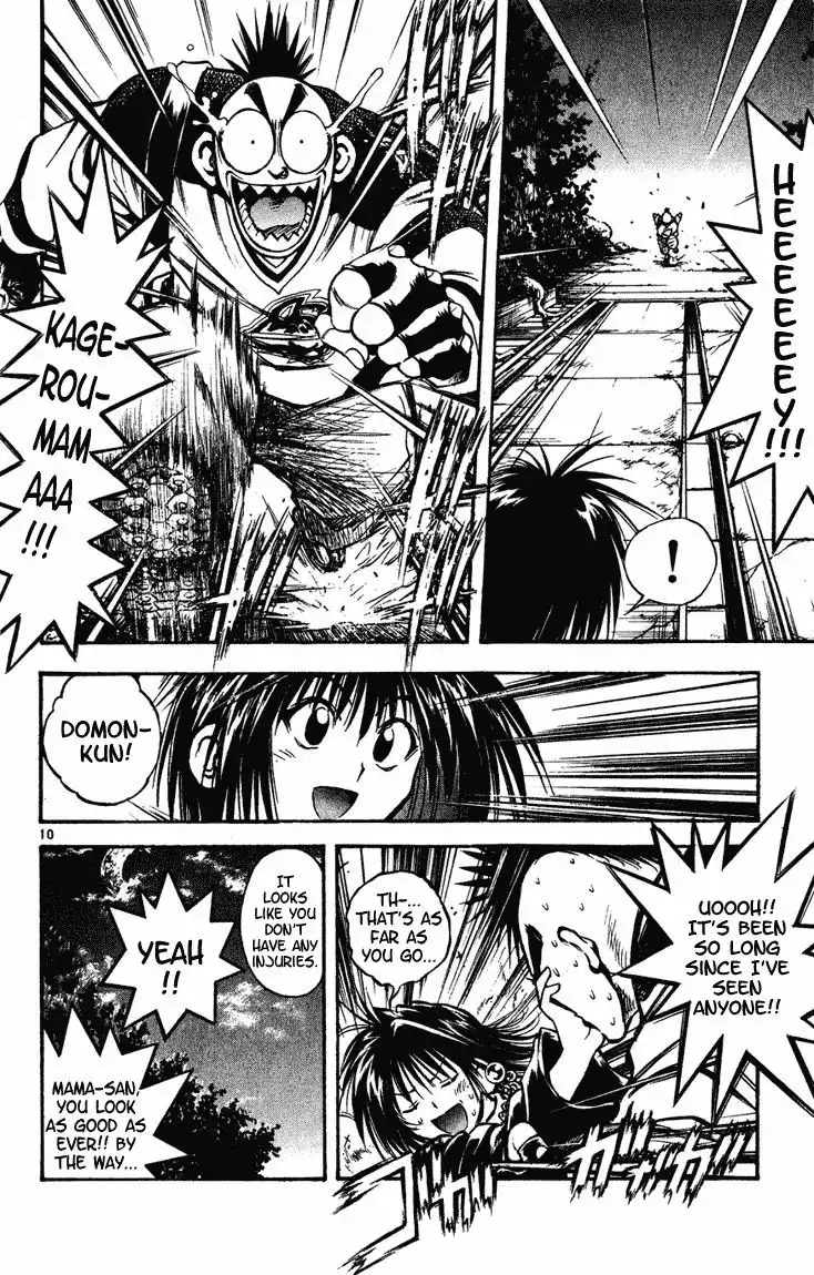 Flame of Recca Chapter 268 14